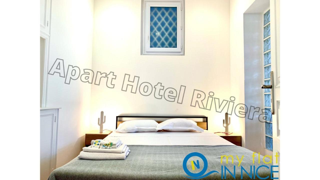 Aparthotel Riviera - Liberte 1 - Grimaldi Promenade Des Anglais 5Mn - Superieur 2 Chambres Ac - Emplacement Exceptionnel Nizza Kültér fotó