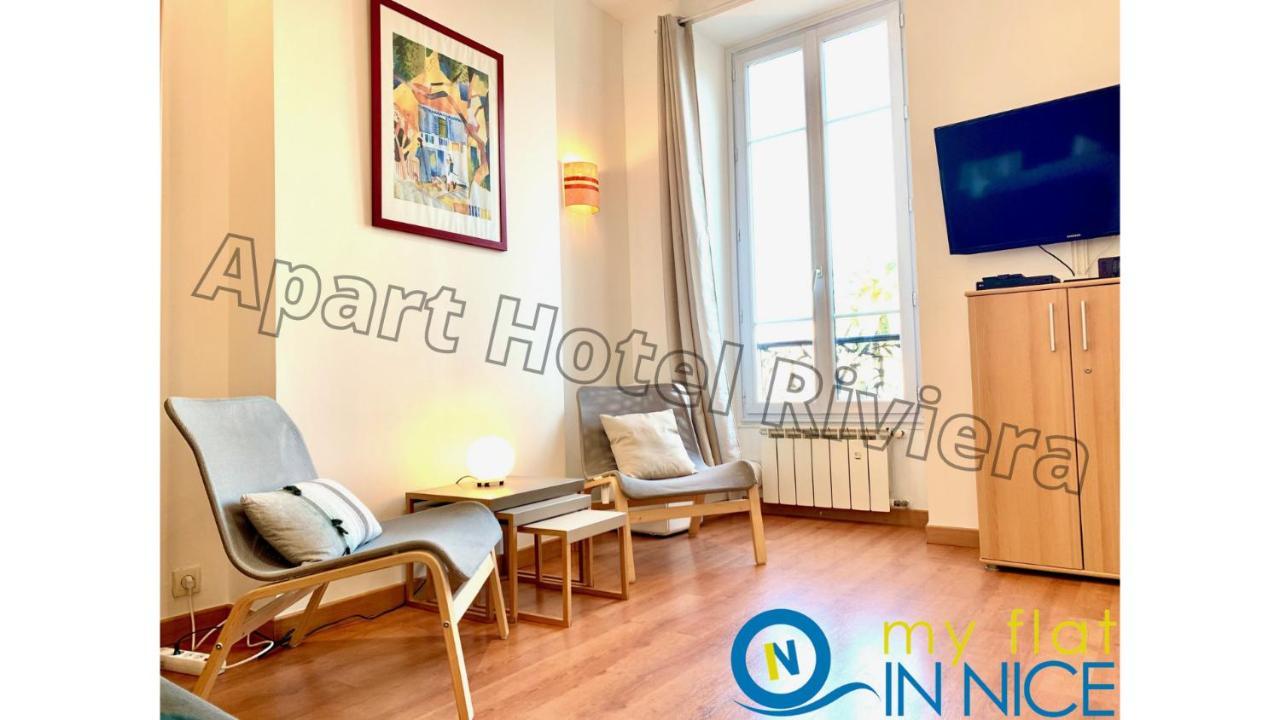 Aparthotel Riviera - Liberte 1 - Grimaldi Promenade Des Anglais 5Mn - Superieur 2 Chambres Ac - Emplacement Exceptionnel Nizza Kültér fotó